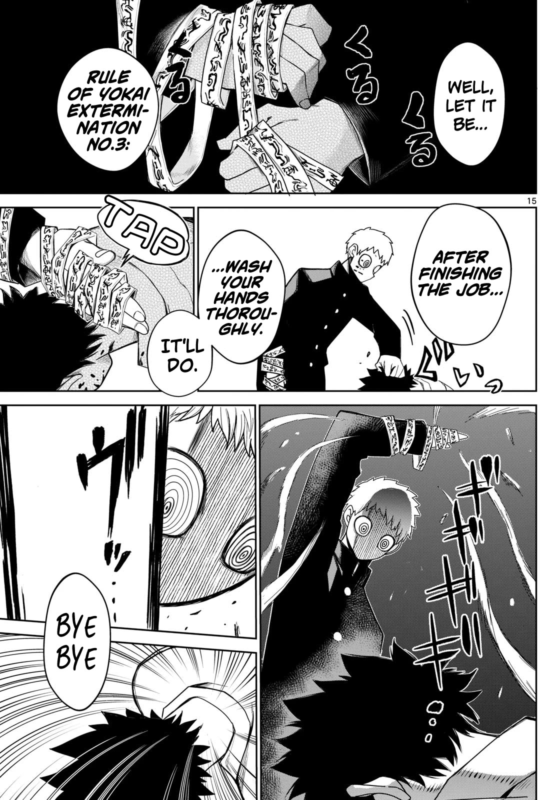 Tatari Chapter 8 page 15 - Chapter 8: Transfer student
