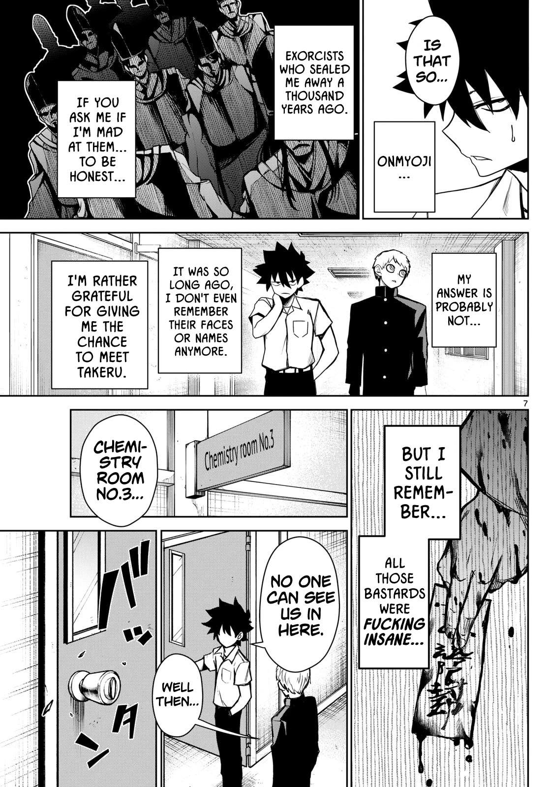 Tatari Chapter 8 page 7 - Chapter 8: Transfer student