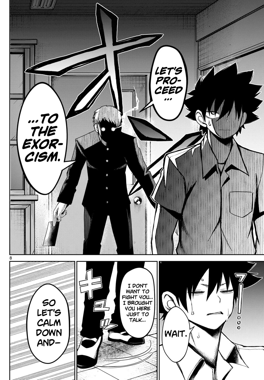 Tatari Chapter 8 page 8 - Chapter 8: Transfer student