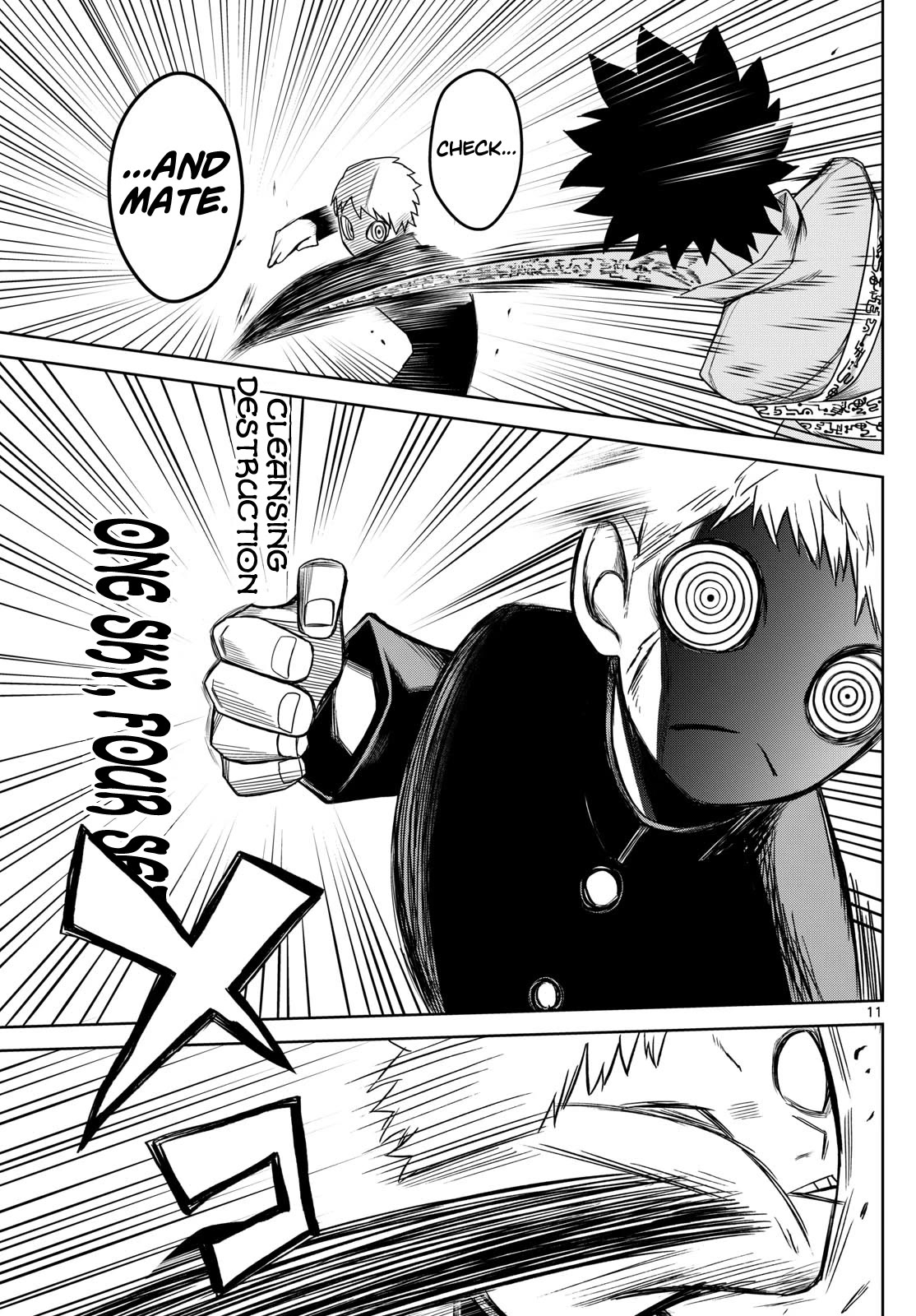 Tatari Chapter 9 page 11 - Chapter 9: Fight