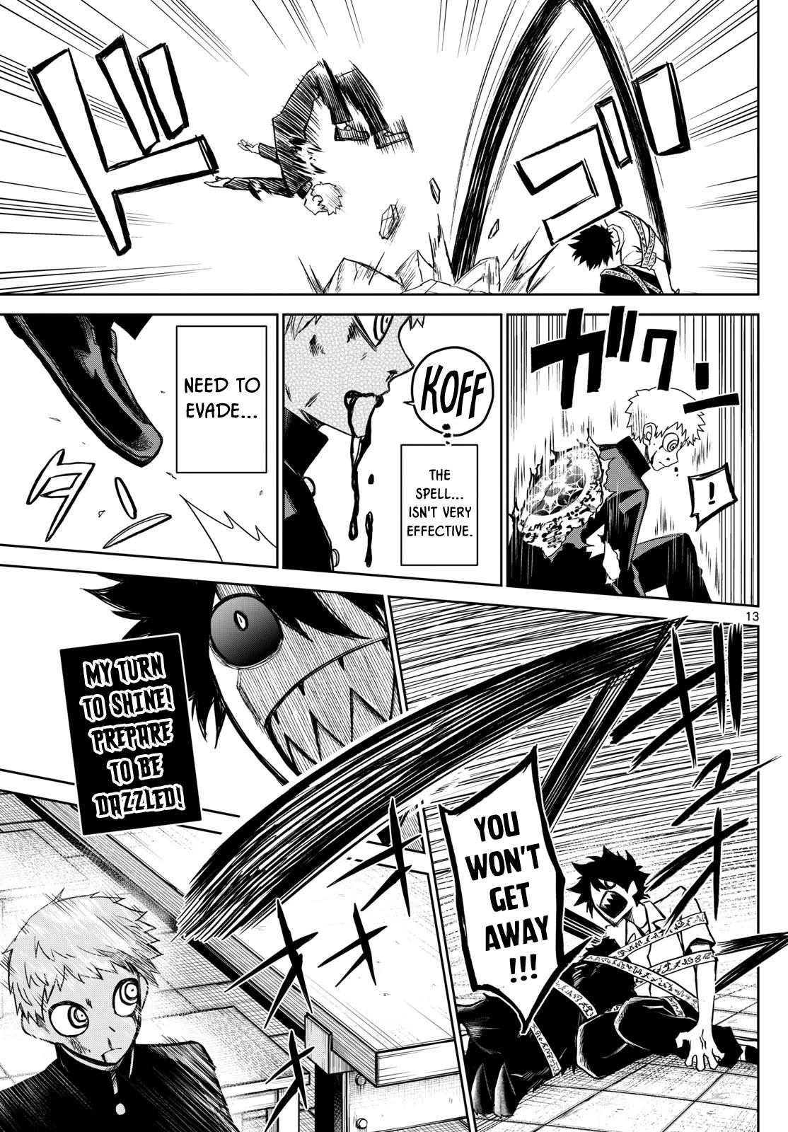 Tatari Chapter 9 page 13 - Chapter 9: Fight