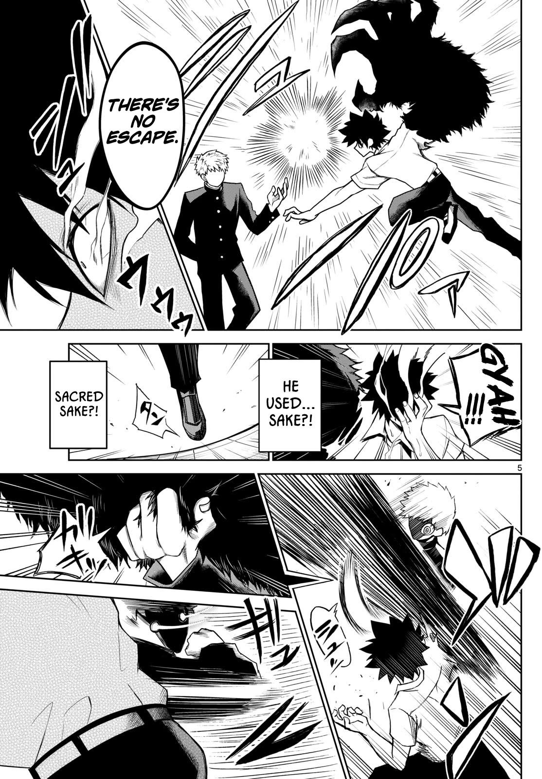 Tatari Chapter 9 page 5 - Chapter 9: Fight