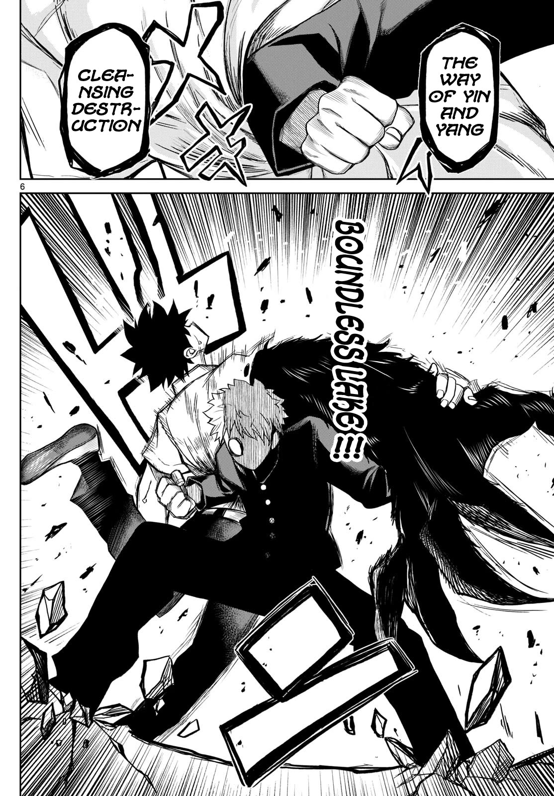 Tatari Chapter 9 page 6 - Chapter 9: Fight