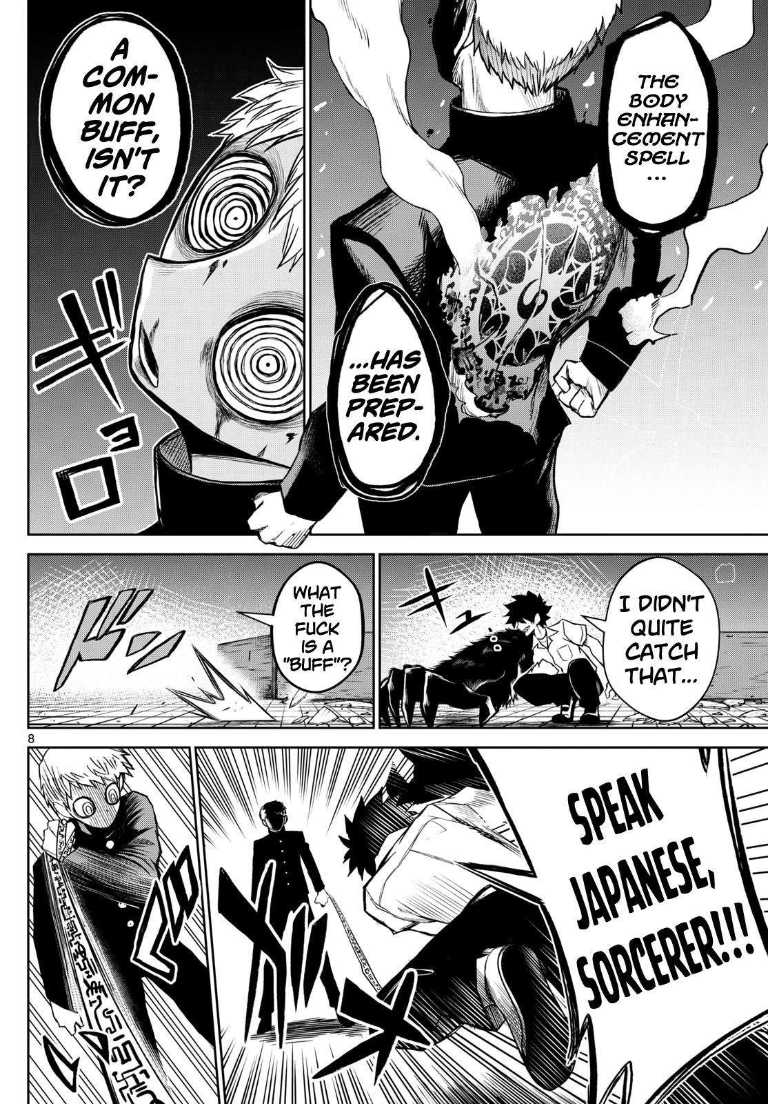 Tatari Chapter 9 page 8 - Chapter 9: Fight