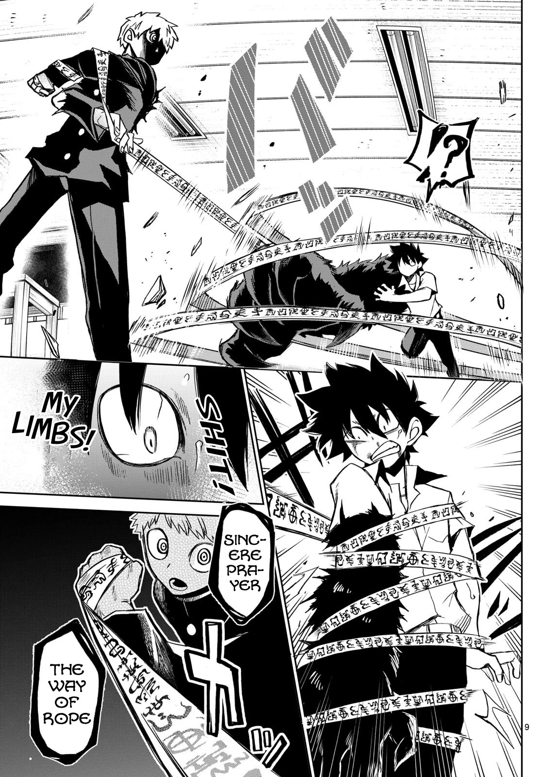Tatari Chapter 9 page 9 - Chapter 9: Fight