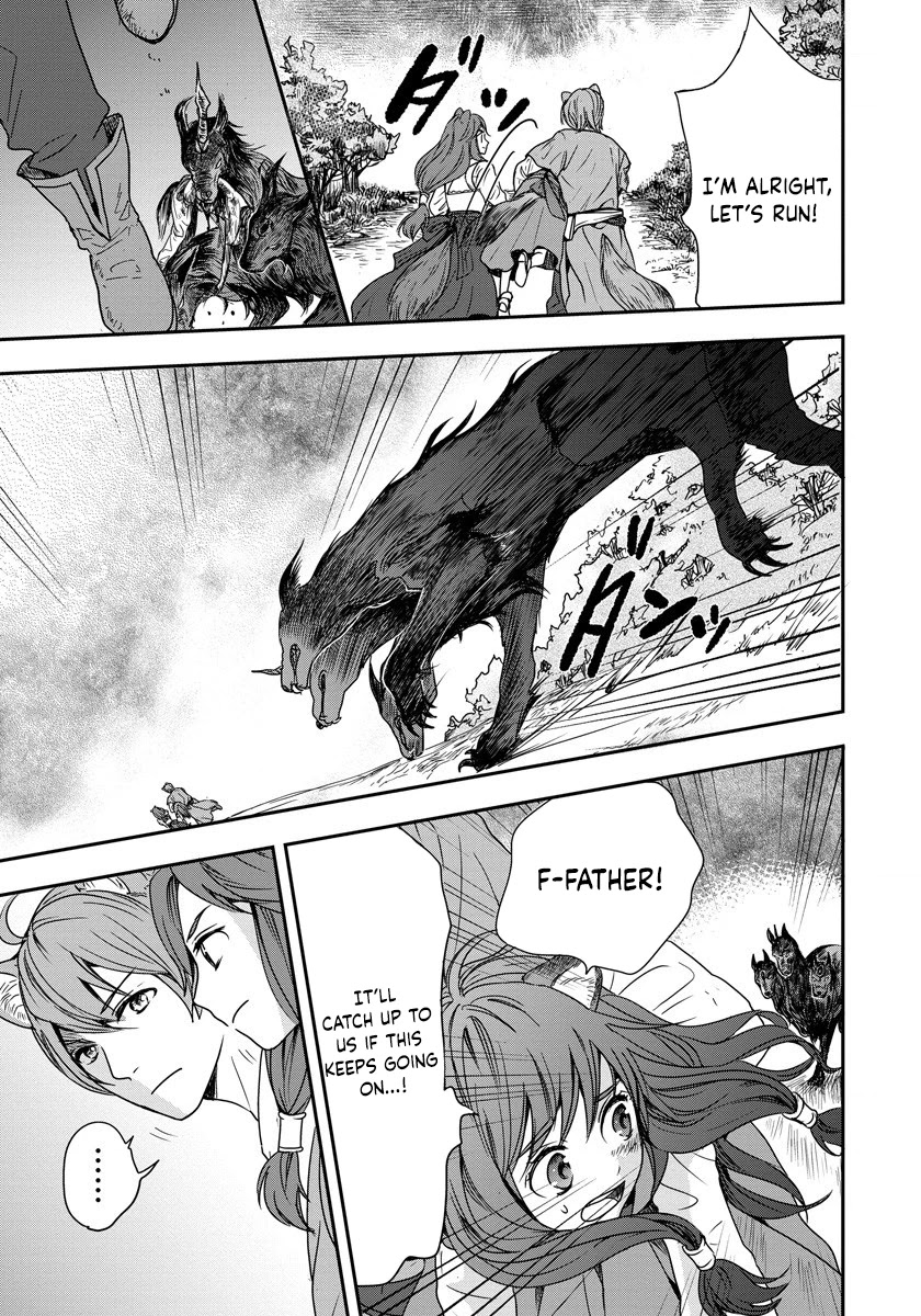 Tate no Yuusha no Nariagari ~ Girl's Side Story Chapter 1 page 16 - Chapter 1: Raphtalia's new Master