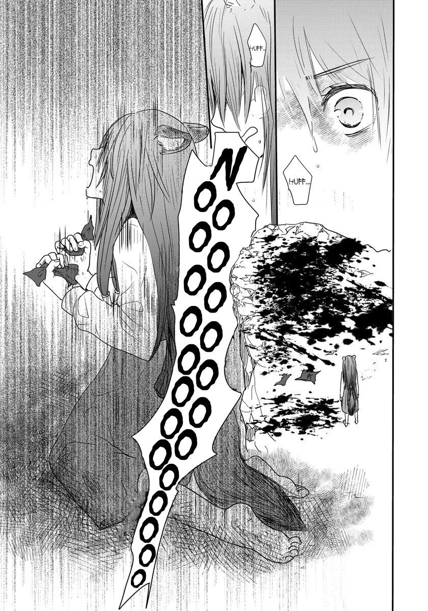 Tate no Yuusha no Nariagari ~ Girl's Side Story Chapter 1 page 20 - Chapter 1: Raphtalia's new Master