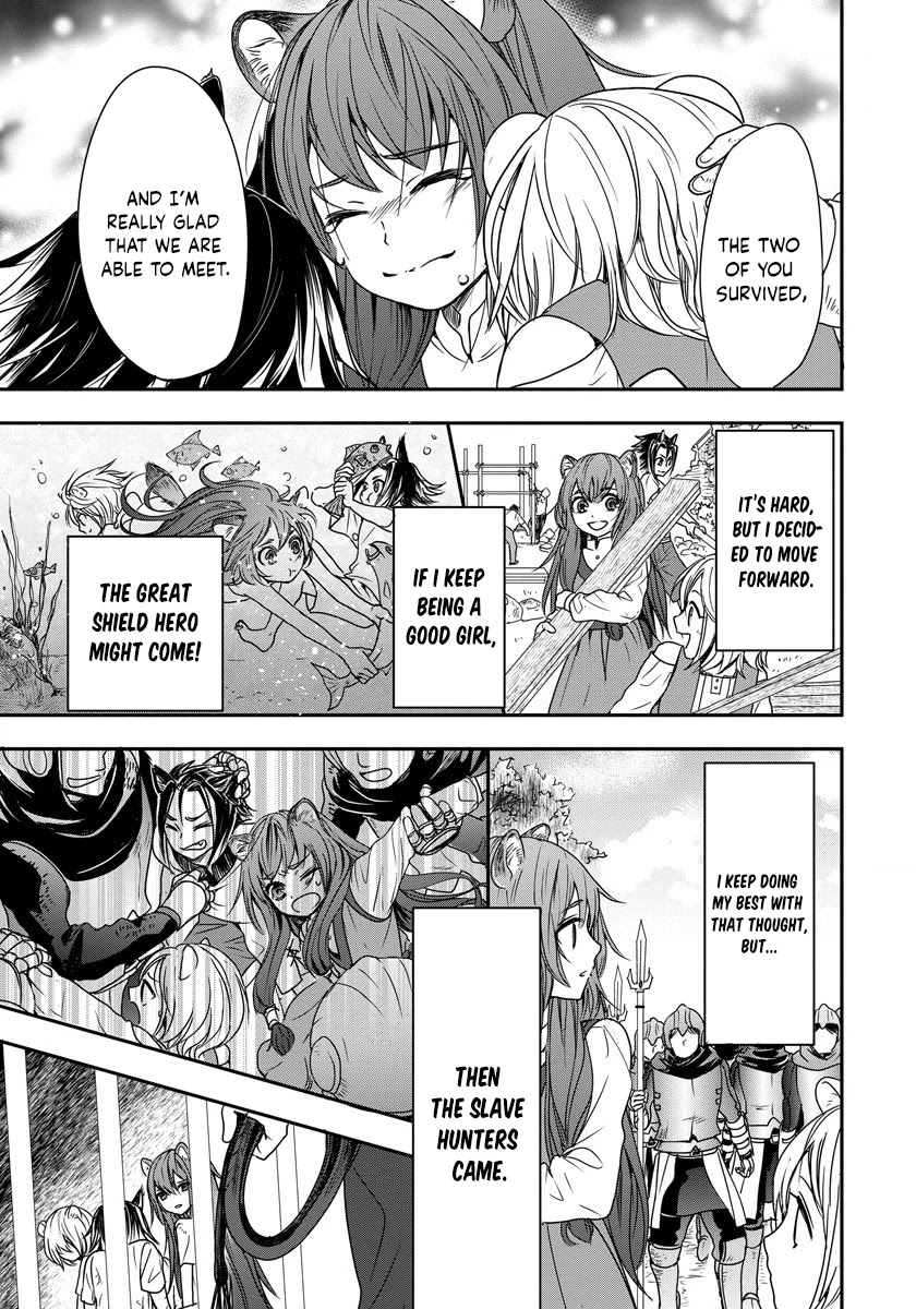 Tate no Yuusha no Nariagari ~ Girl's Side Story Chapter 1 page 22 - Chapter 1: Raphtalia's new Master