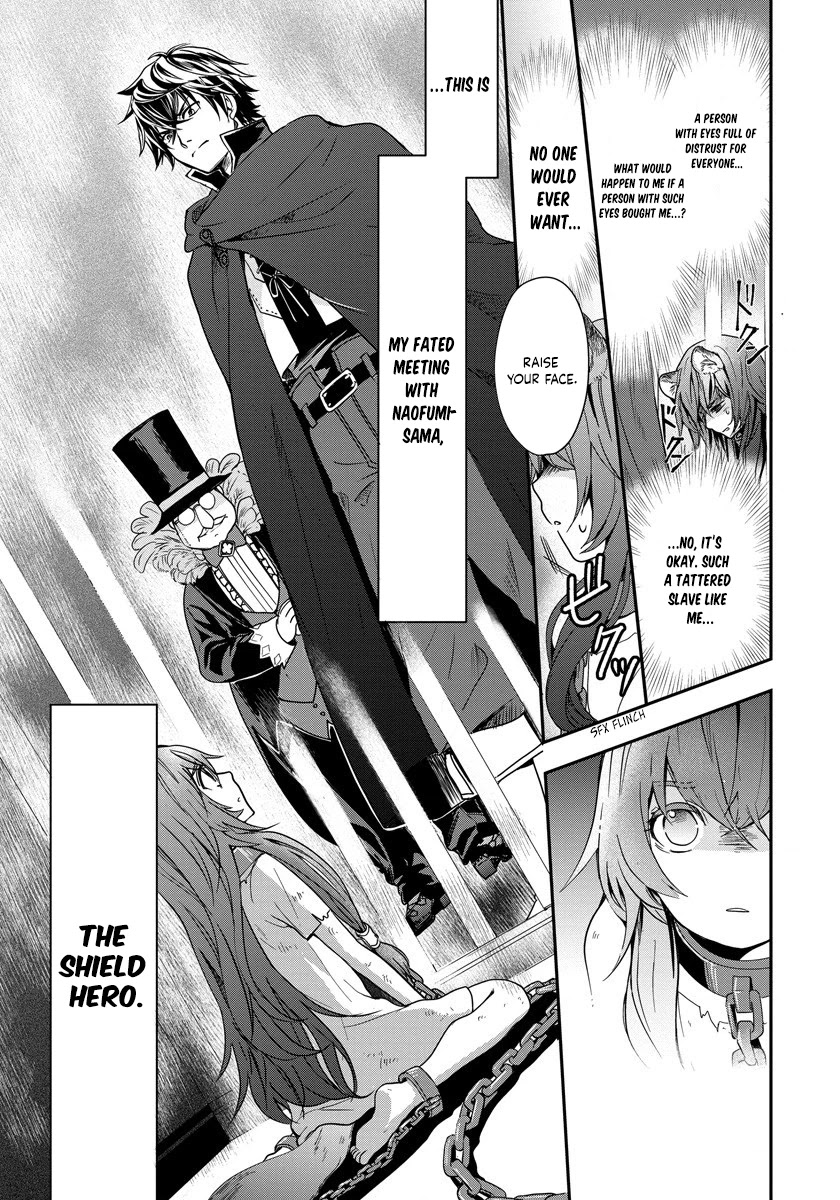 Tate no Yuusha no Nariagari ~ Girl's Side Story Chapter 1 page 3 - Chapter 1: Raphtalia's new Master