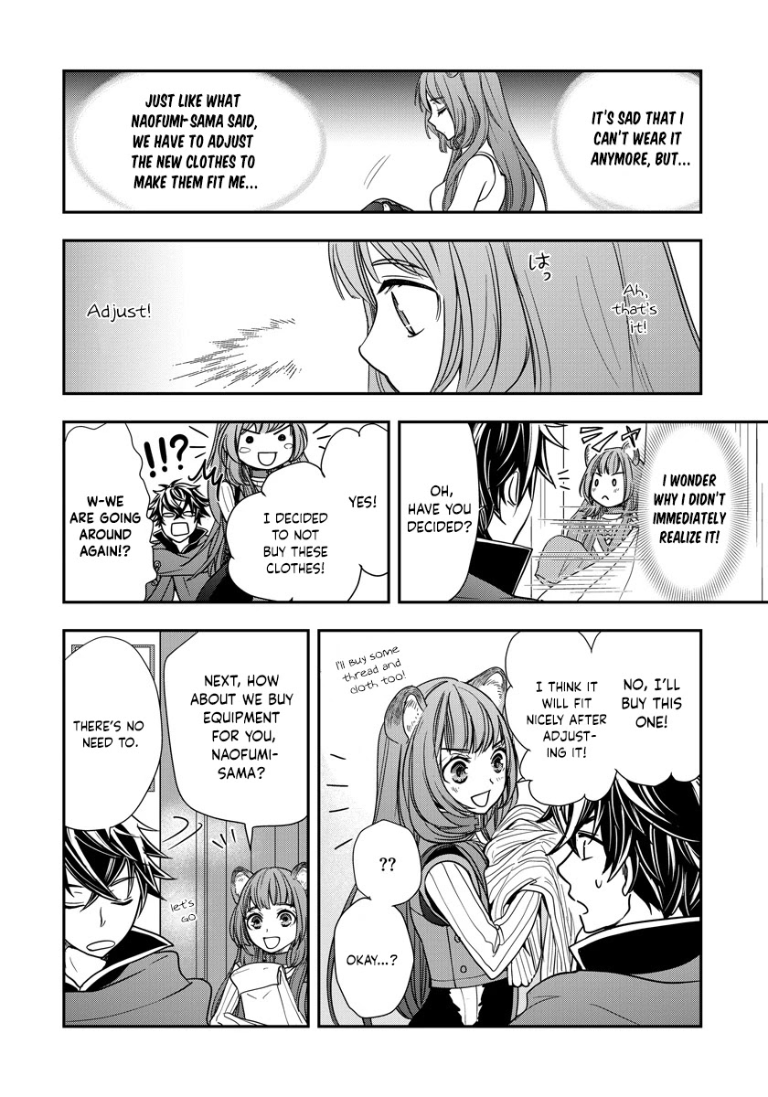 Tate no Yuusha no Nariagari ~ Girl's Side Story Chapter 10 page 13 - Chapter 10: Growth Spurts and Misunderstandings