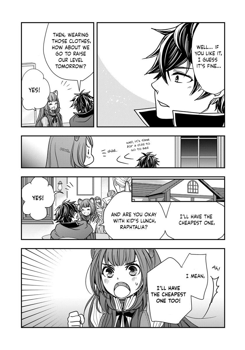 Tate no Yuusha no Nariagari ~ Girl's Side Story Chapter 10 page 16 - Chapter 10: Growth Spurts and Misunderstandings