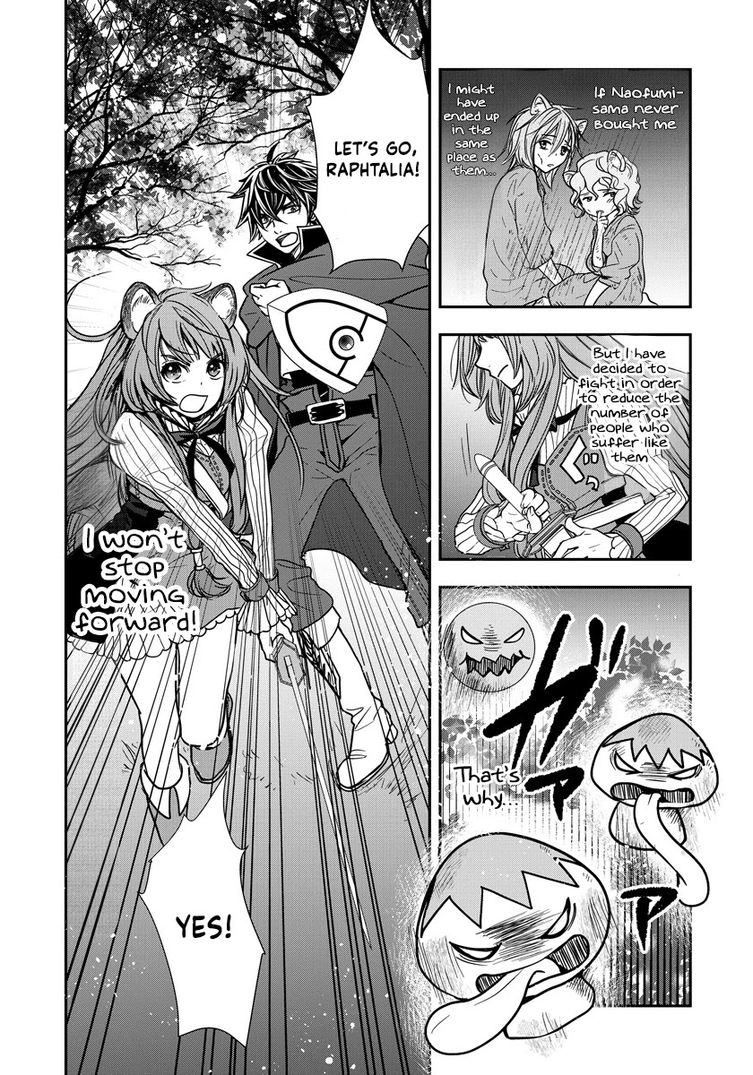 Tate no Yuusha no Nariagari ~ Girl's Side Story Chapter 10 page 24 - Chapter 10: Growth Spurts and Misunderstandings