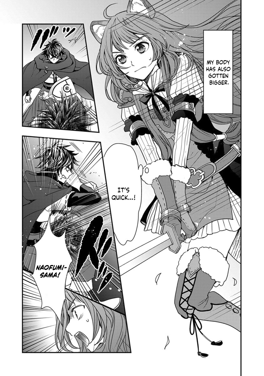 Tate no Yuusha no Nariagari ~ Girl's Side Story Chapter 11 page 2 - Chapter 11: Raphtalia's Growth