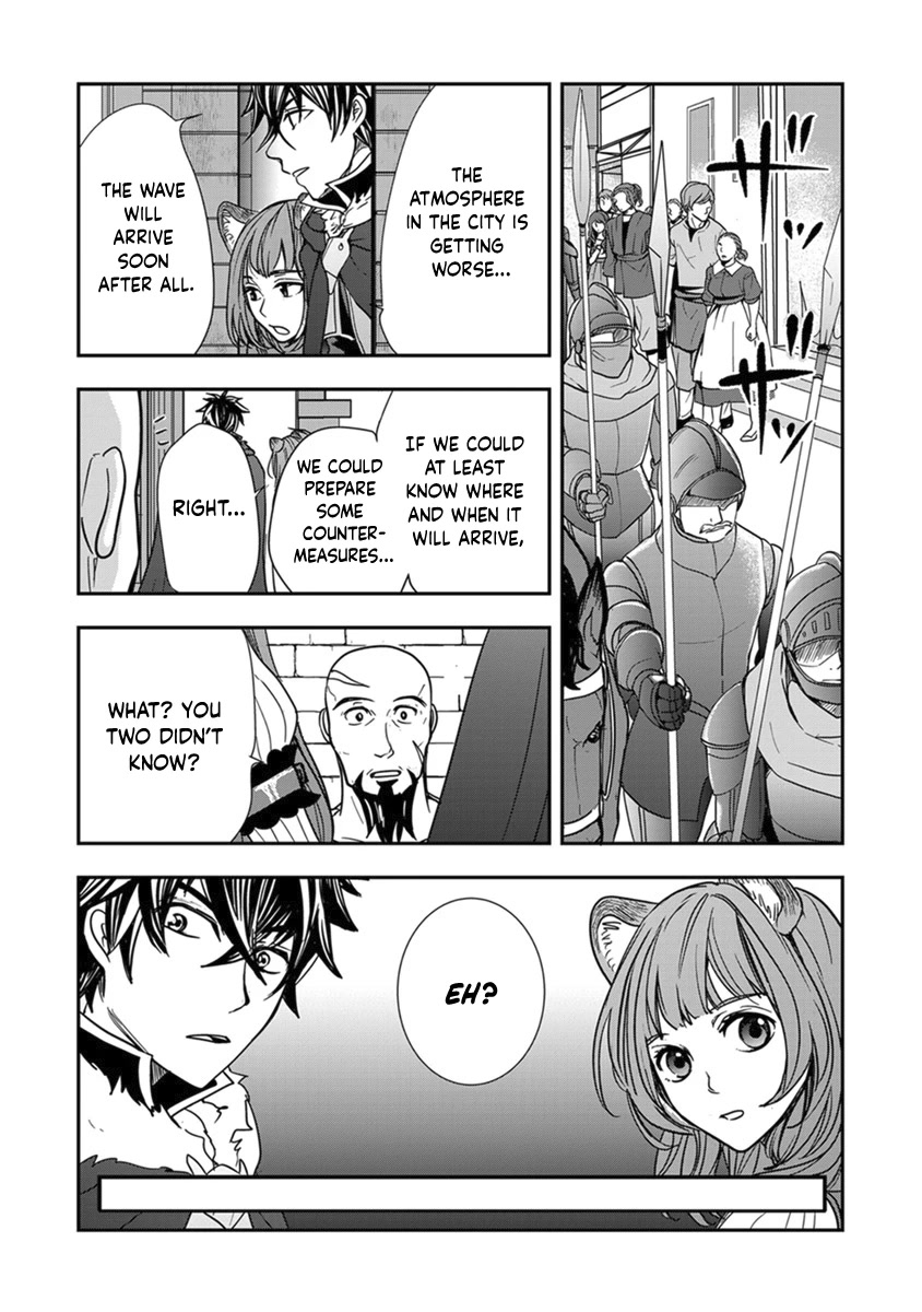 Tate no Yuusha no Nariagari ~ Girl's Side Story Chapter 11 page 22 - Chapter 11: Raphtalia's Growth