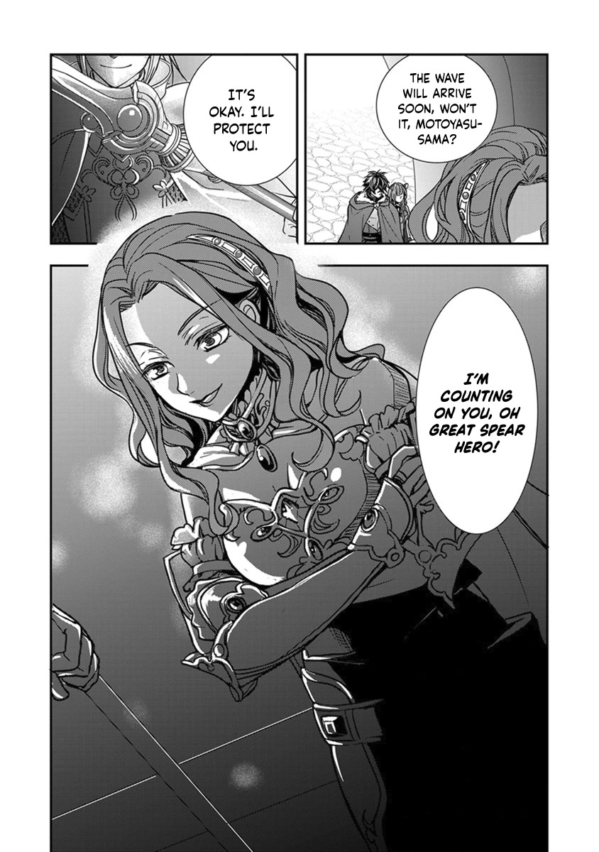 Tate no Yuusha no Nariagari ~ Girl's Side Story Chapter 11 page 24 - Chapter 11: Raphtalia's Growth