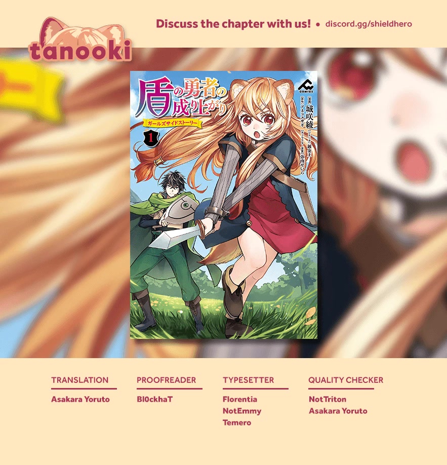 Tate no Yuusha no Nariagari ~ Girl's Side Story Chapter 11 page 25 - Chapter 11: Raphtalia's Growth