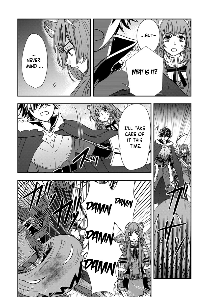 Tate no Yuusha no Nariagari ~ Girl's Side Story Chapter 12 page 10 - Chapter 12: Calamity