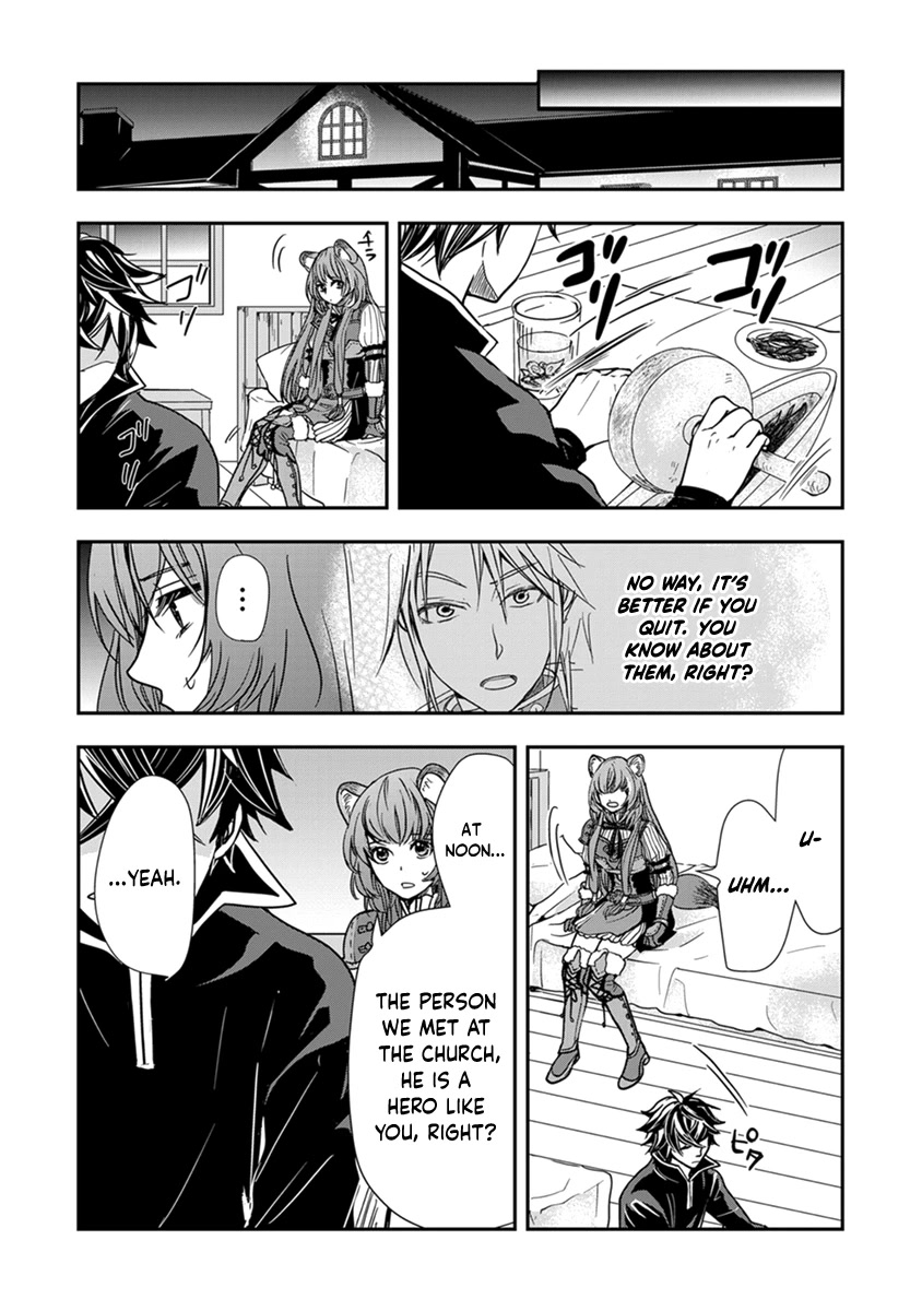 Tate no Yuusha no Nariagari ~ Girl's Side Story Chapter 12 page 11 - Chapter 12: Calamity