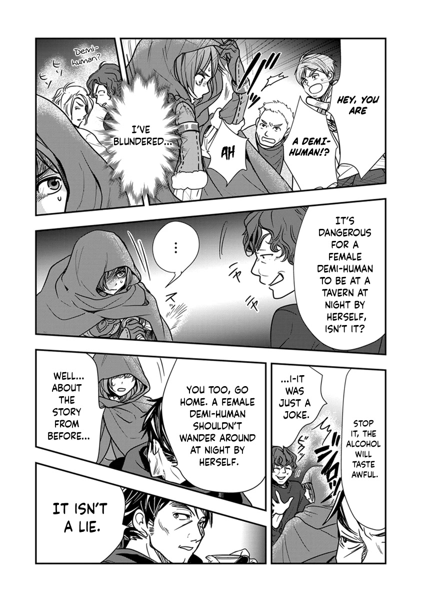 Tate no Yuusha no Nariagari ~ Girl's Side Story Chapter 12 page 17 - Chapter 12: Calamity