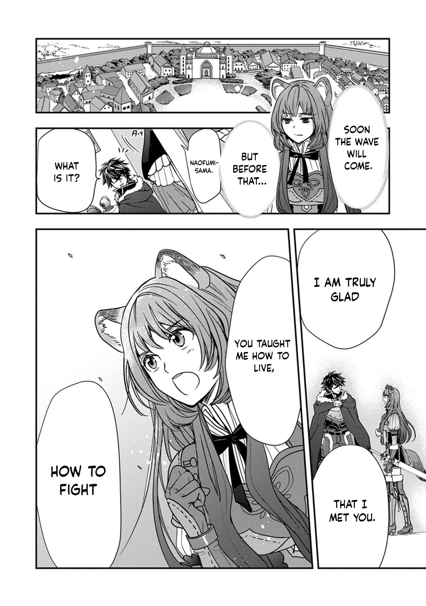 Tate no Yuusha no Nariagari ~ Girl's Side Story Chapter 12 page 20 - Chapter 12: Calamity
