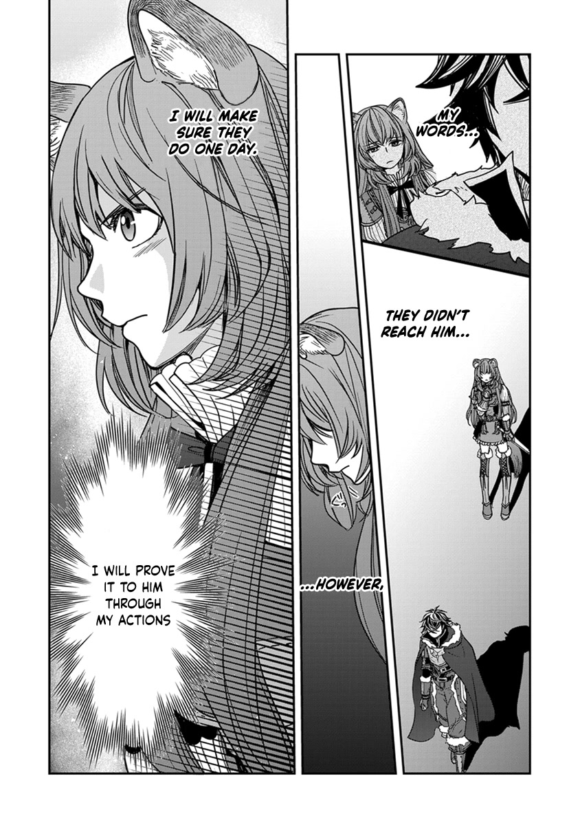 Tate no Yuusha no Nariagari ~ Girl's Side Story Chapter 12 page 22 - Chapter 12: Calamity