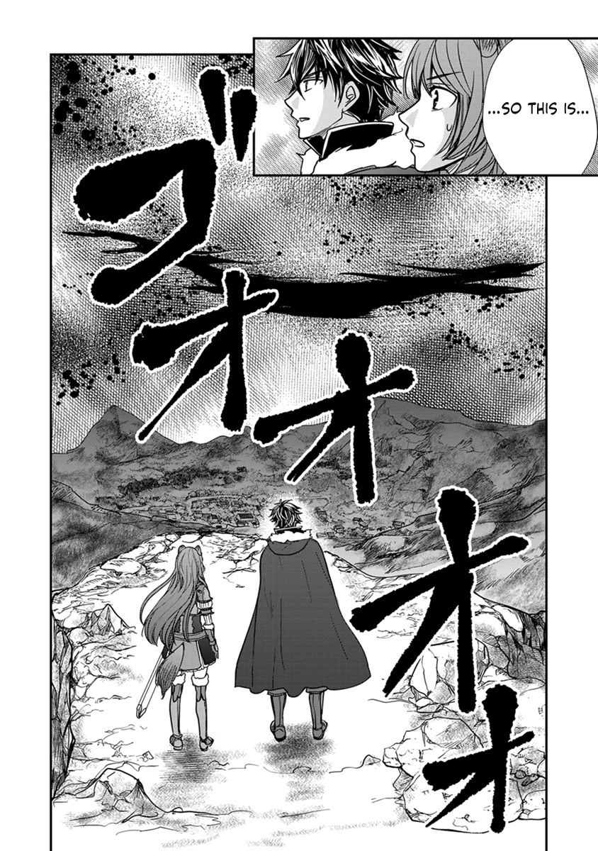 Tate no Yuusha no Nariagari ~ Girl's Side Story Chapter 12 page 24 - Chapter 12: Calamity