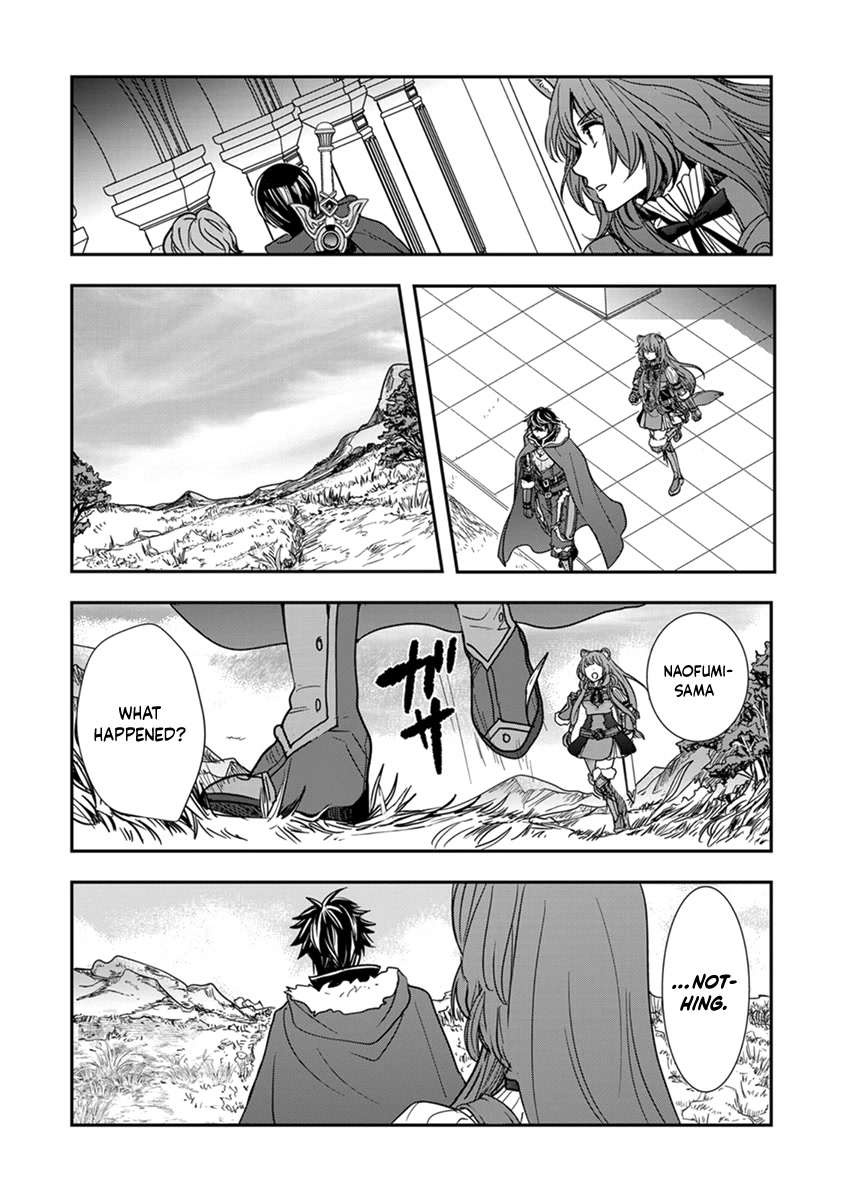 Tate no Yuusha no Nariagari ~ Girl's Side Story Chapter 12 page 9 - Chapter 12: Calamity
