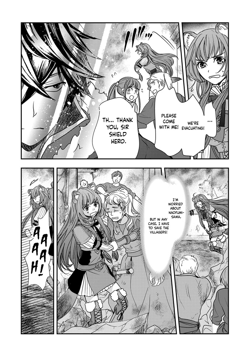 Tate no Yuusha no Nariagari ~ Girl's Side Story Chapter 13 page 11 - Chapter 13: Opening a Path With a Slash
