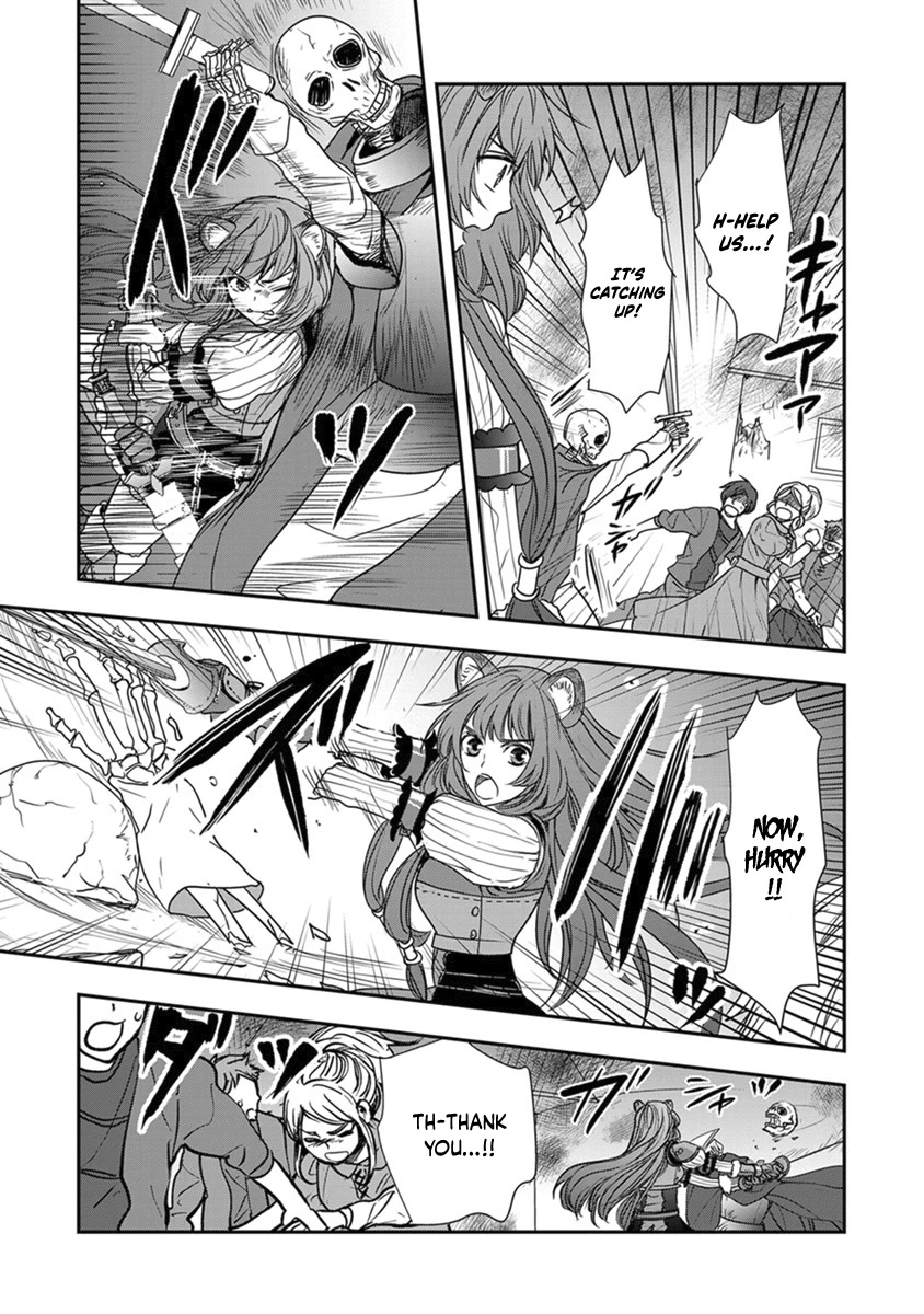 Tate no Yuusha no Nariagari ~ Girl's Side Story Chapter 13 page 12 - Chapter 13: Opening a Path With a Slash