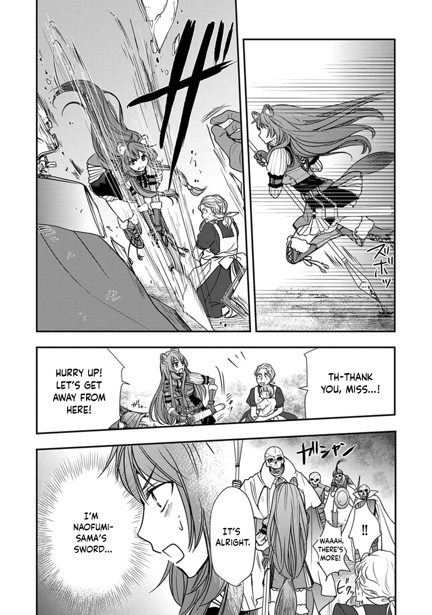Tate no Yuusha no Nariagari ~ Girl's Side Story Chapter 13 page 14 - Chapter 13: Opening a Path With a Slash