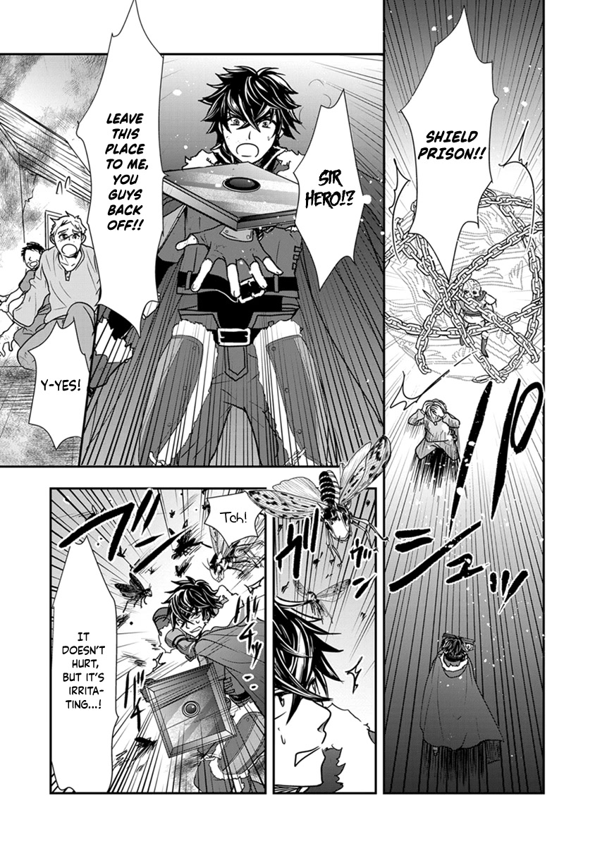 Tate no Yuusha no Nariagari ~ Girl's Side Story Chapter 13 page 16 - Chapter 13: Opening a Path With a Slash