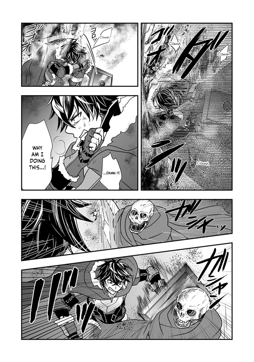 Tate no Yuusha no Nariagari ~ Girl's Side Story Chapter 13 page 17 - Chapter 13: Opening a Path With a Slash