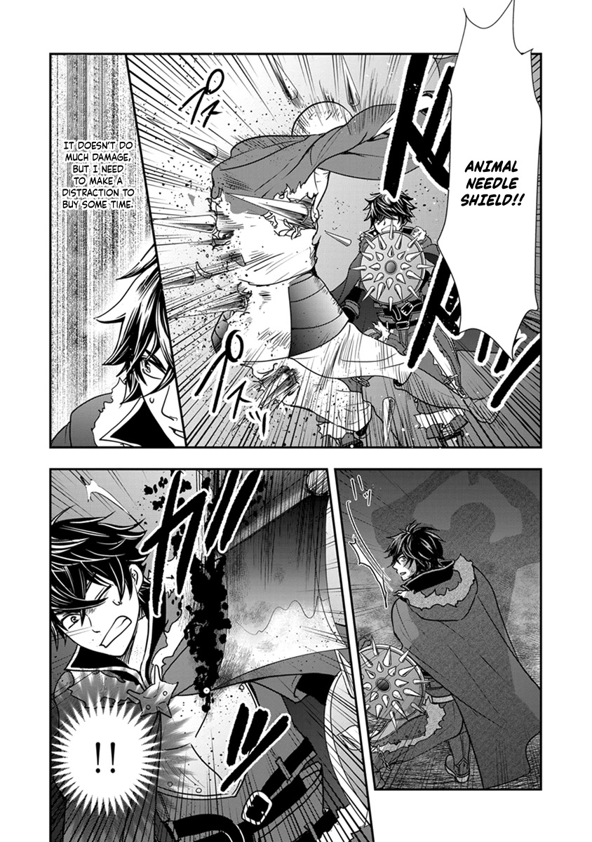 Tate no Yuusha no Nariagari ~ Girl's Side Story Chapter 13 page 18 - Chapter 13: Opening a Path With a Slash