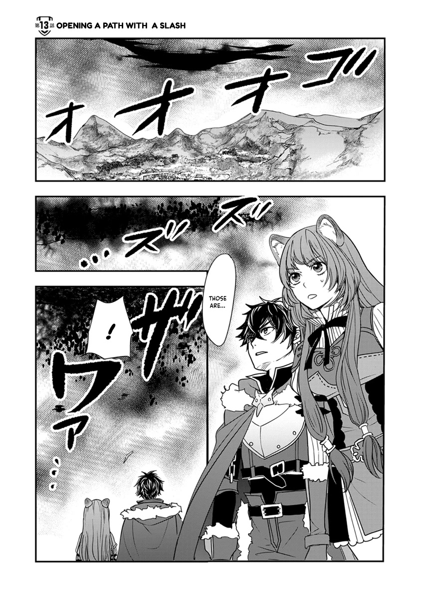 Tate no Yuusha no Nariagari ~ Girl's Side Story Chapter 13 page 2 - Chapter 13: Opening a Path With a Slash