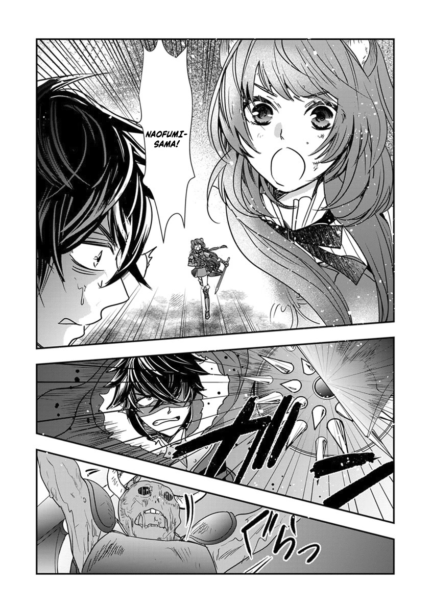 Tate no Yuusha no Nariagari ~ Girl's Side Story Chapter 13 page 20 - Chapter 13: Opening a Path With a Slash