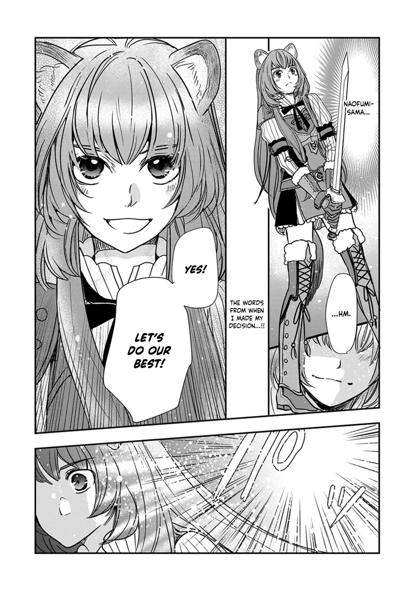 Tate no Yuusha no Nariagari ~ Girl's Side Story Chapter 13 page 24 - Chapter 13: Opening a Path With a Slash
