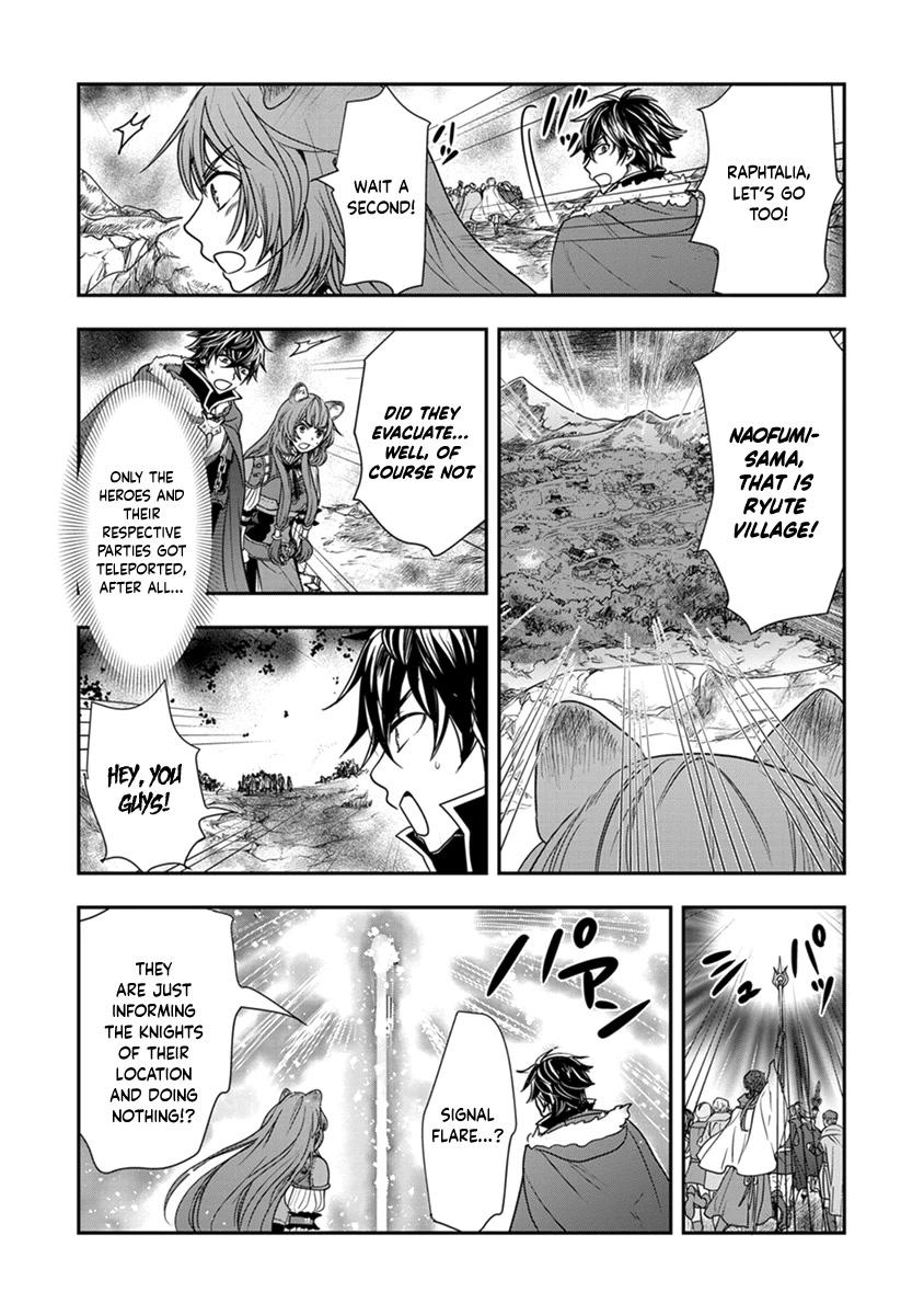 Tate no Yuusha no Nariagari ~ Girl's Side Story Chapter 13 page 5 - Chapter 13: Opening a Path With a Slash