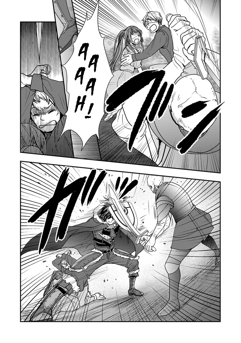 Tate no Yuusha no Nariagari ~ Girl's Side Story Chapter 13 page 8 - Chapter 13: Opening a Path With a Slash