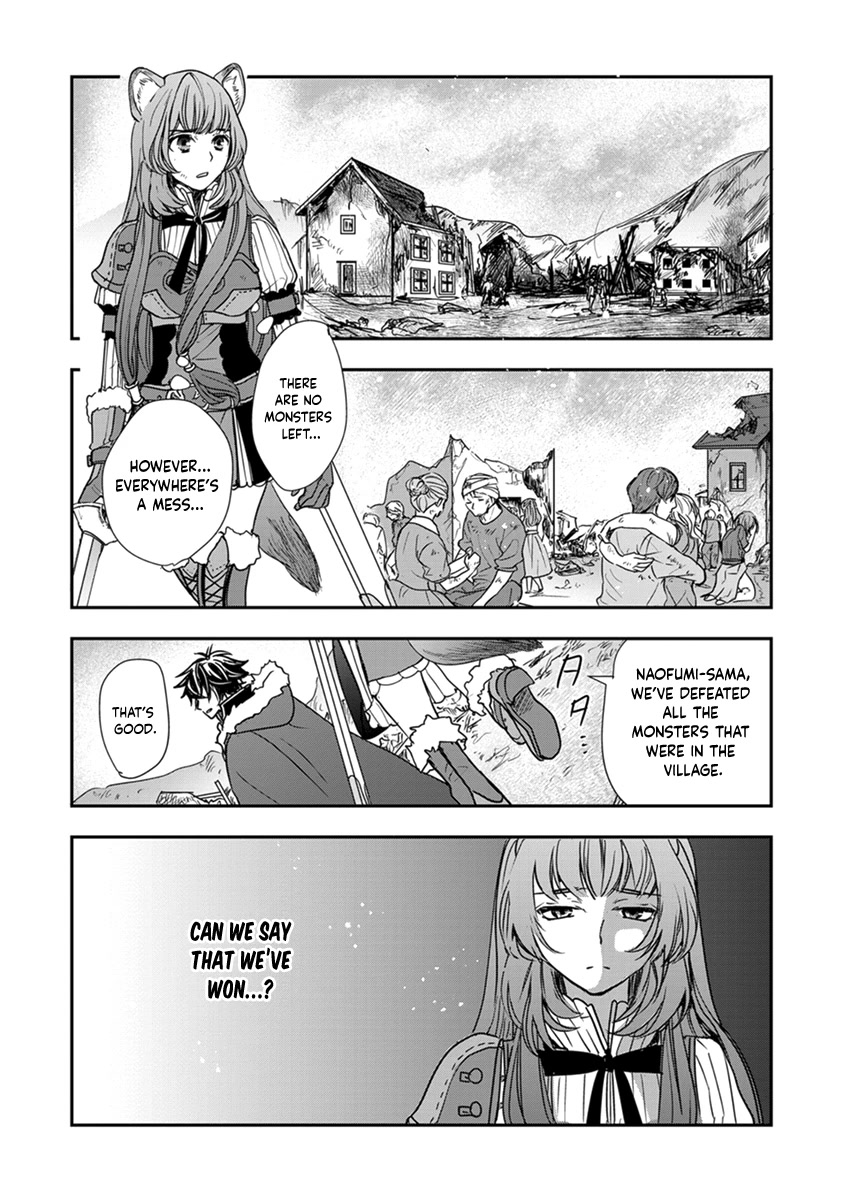 Tate no Yuusha no Nariagari ~ Girl's Side Story Chapter 14 page 10 - Chapter 14: Behind the Celebration