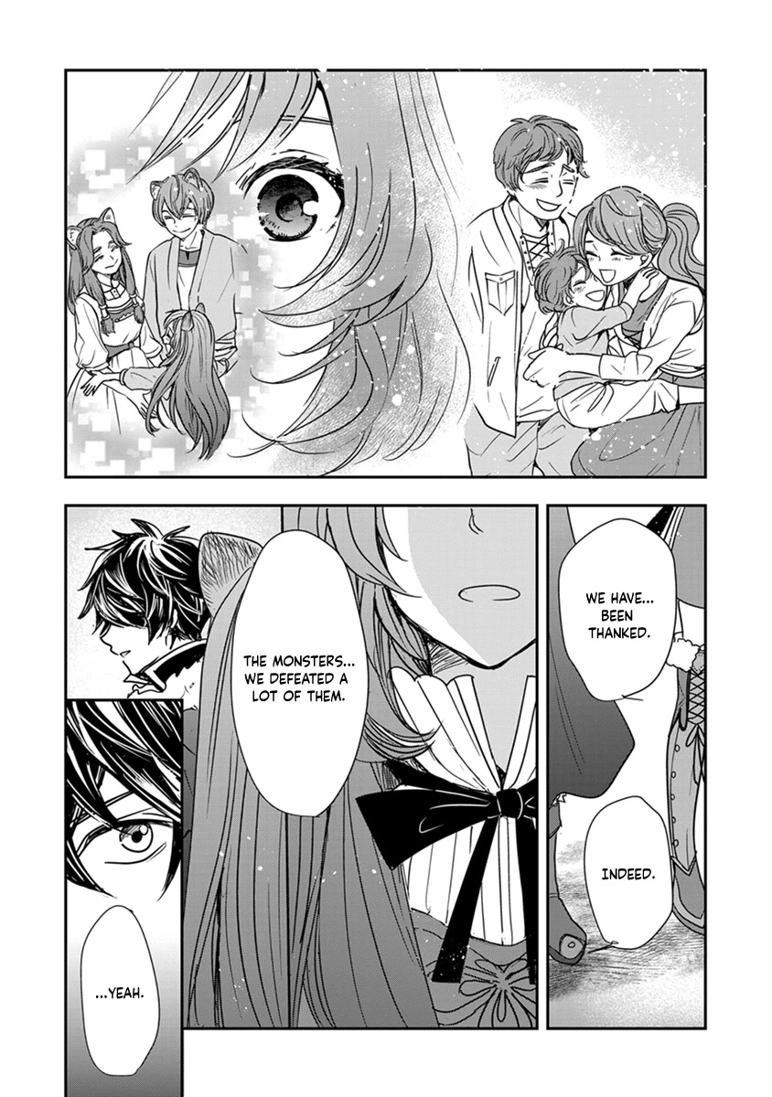 Tate no Yuusha no Nariagari ~ Girl's Side Story Chapter 14 page 12 - Chapter 14: Behind the Celebration