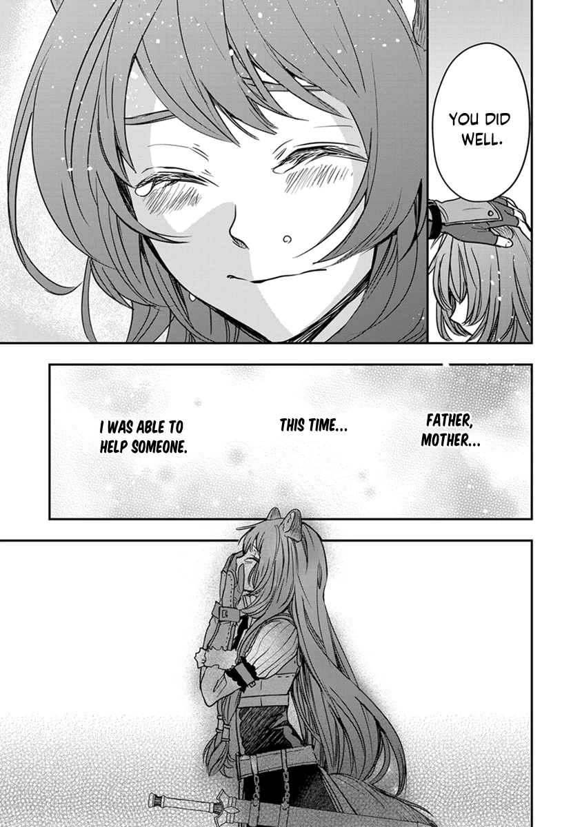 Tate no Yuusha no Nariagari ~ Girl's Side Story Chapter 14 page 13 - Chapter 14: Behind the Celebration