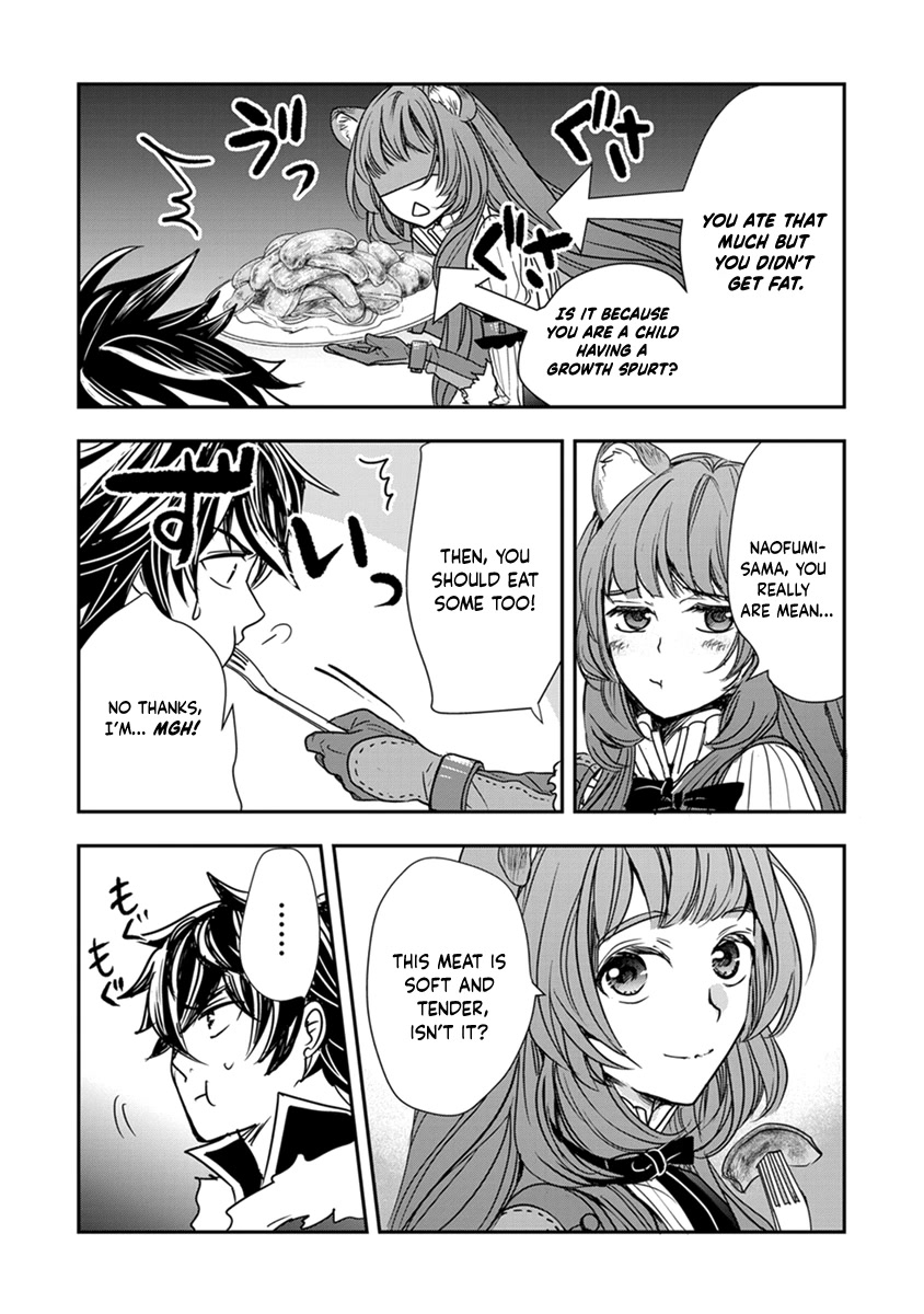 Tate no Yuusha no Nariagari ~ Girl's Side Story Chapter 14 page 17 - Chapter 14: Behind the Celebration