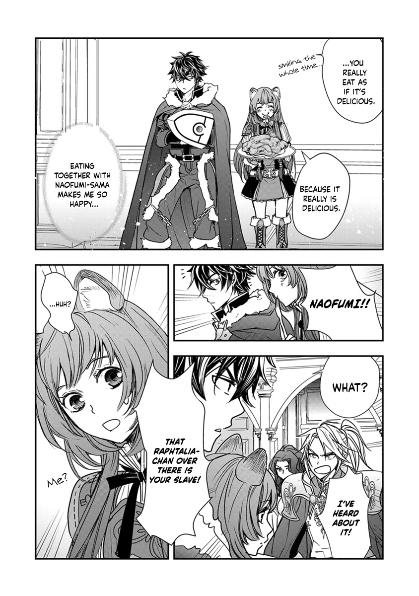 Tate no Yuusha no Nariagari ~ Girl's Side Story Chapter 14 page 18 - Chapter 14: Behind the Celebration