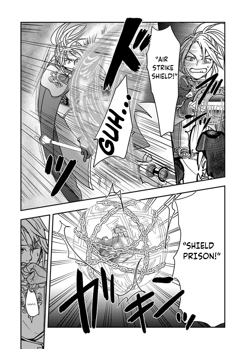 Tate no Yuusha no Nariagari ~ Girl's Side Story Chapter 15 page 14 - Chapter 15: Duel