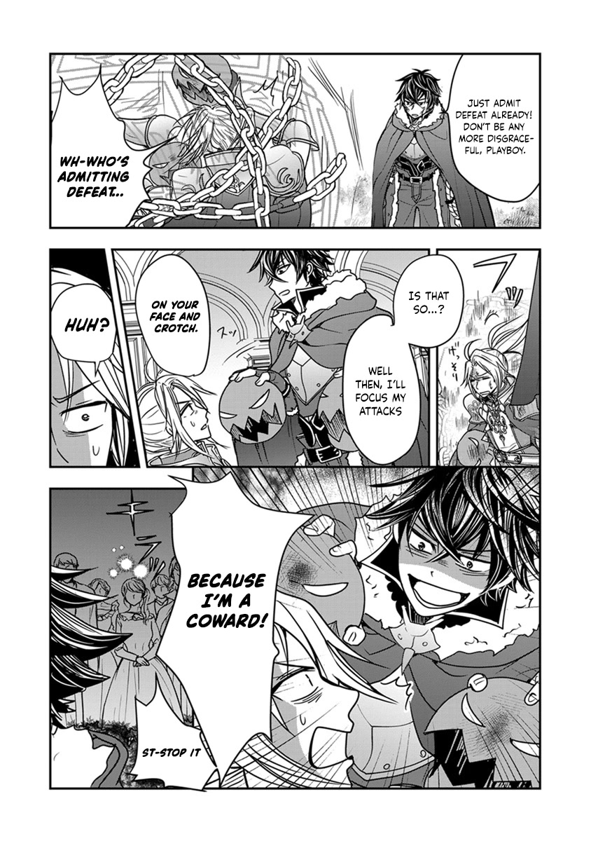 Tate no Yuusha no Nariagari ~ Girl's Side Story Chapter 15 page 16 - Chapter 15: Duel