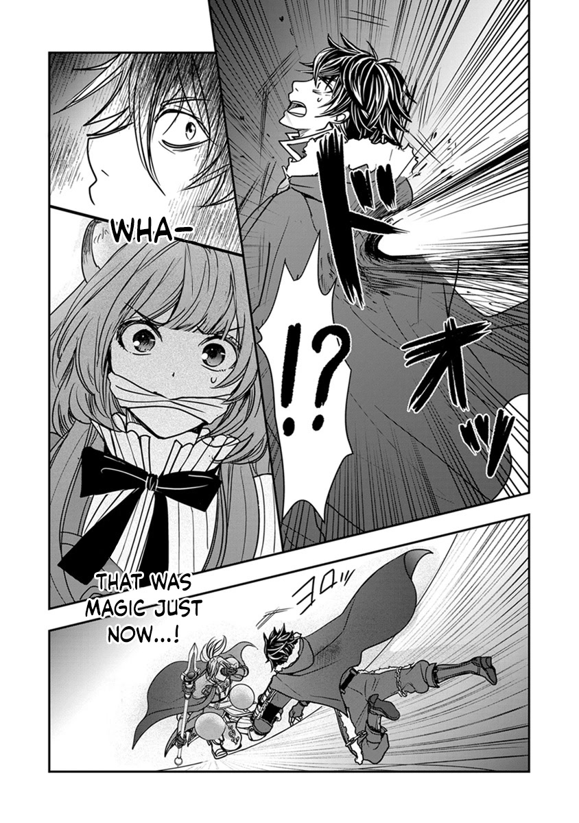 Tate no Yuusha no Nariagari ~ Girl's Side Story Chapter 15 page 17 - Chapter 15: Duel