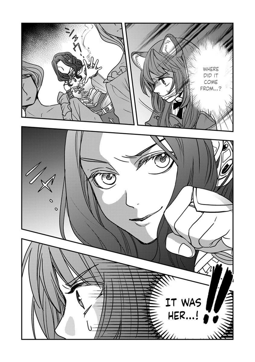 Tate no Yuusha no Nariagari ~ Girl's Side Story Chapter 15 page 18 - Chapter 15: Duel