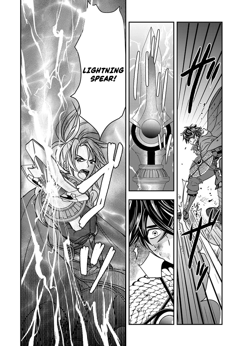 Tate no Yuusha no Nariagari ~ Girl's Side Story Chapter 15 page 21 - Chapter 15: Duel
