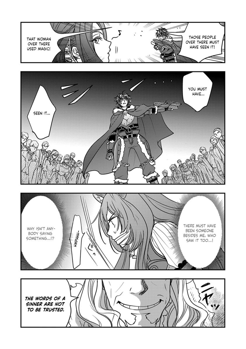 Tate no Yuusha no Nariagari ~ Girl's Side Story Chapter 15 page 24 - Chapter 15: Duel