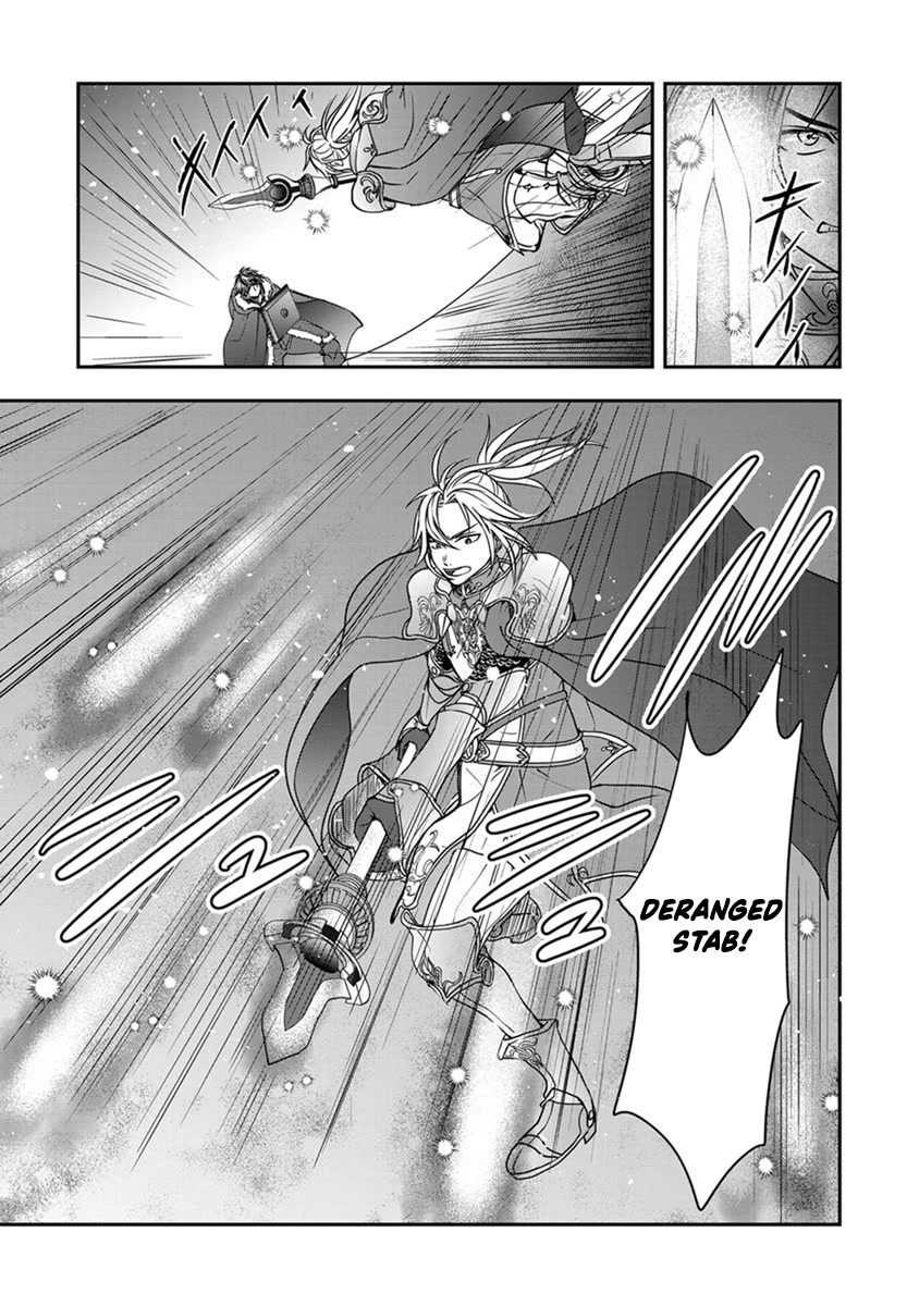 Tate no Yuusha no Nariagari ~ Girl's Side Story Chapter 15 page 8 - Chapter 15: Duel